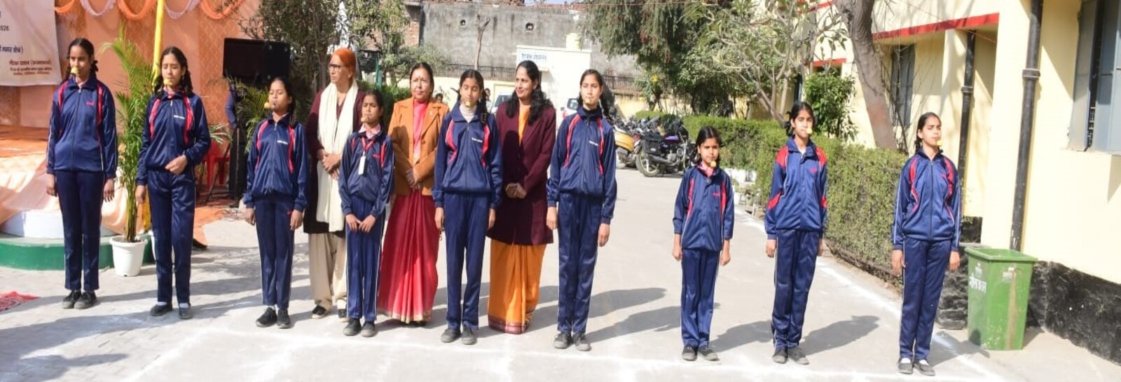  Rajkiya Kanya Inter Collegel 